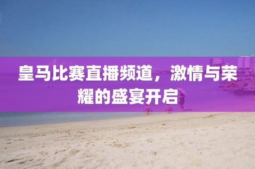 2025年5月27日 第7页