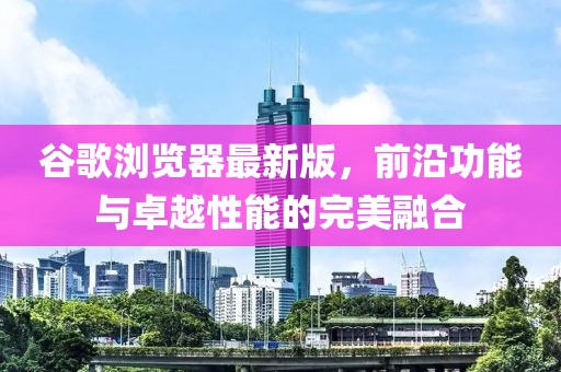 2025年5月28日 第3页