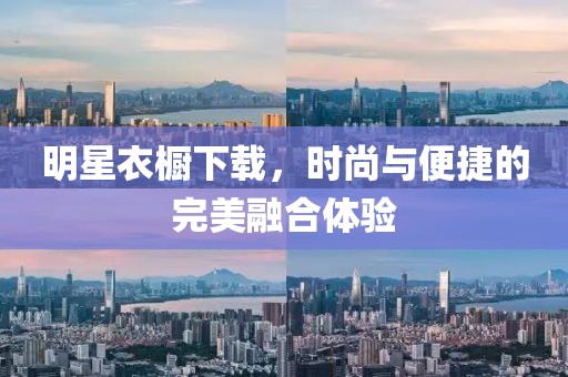 2025年6月3日 第7页