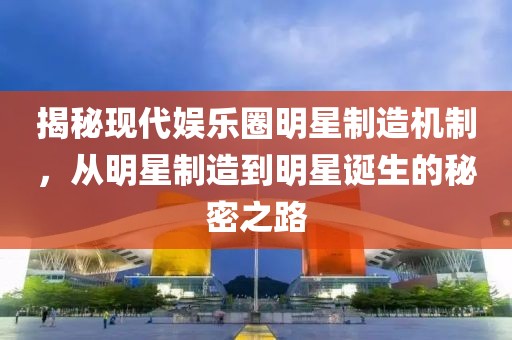 夏晨曦 第14页