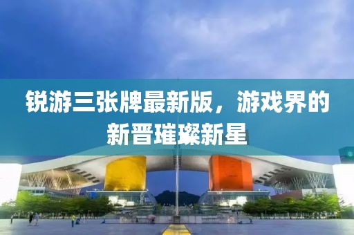 2025年6月30日