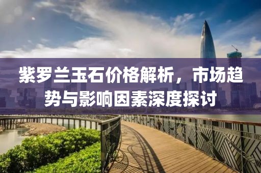 初告白 第17页