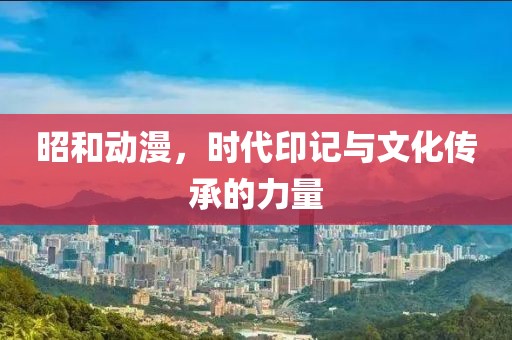 2025年7月21日 第6页