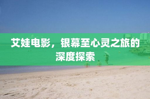 2025年7月24日 第2页