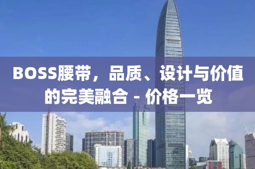 2024年12月 第66页