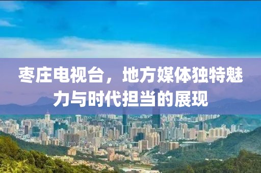 幽谷清歌 第13页