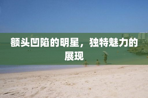 留言板 第574页