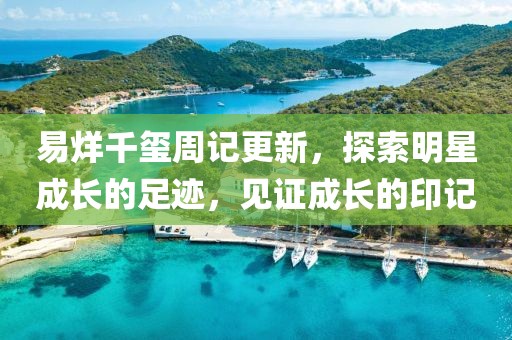留言板 第581页