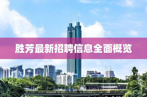 翰墨 第14页