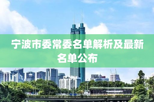 冰火爱青春 第14页