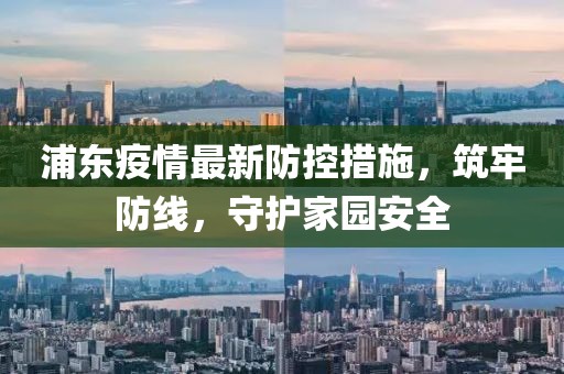 2025年1月 第595页