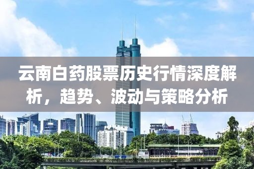 初遇在故事开头 第15页