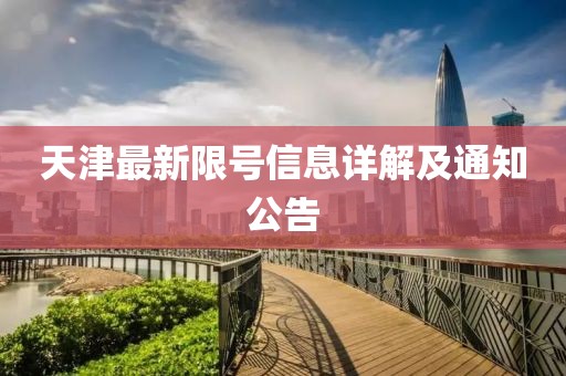 优惠抢购 第604页