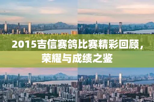 镜中人 第12页
