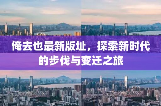 一笑 第15页
