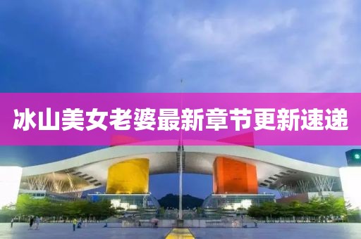 博胜教育 第13页