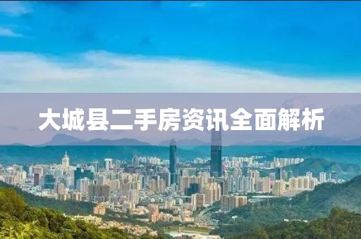 美到没朋友 第12页