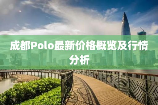初遇在故事开头 第14页