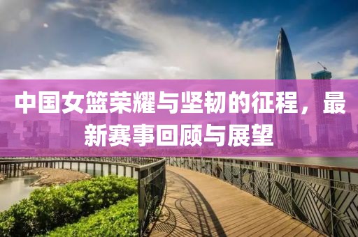 江南一叶 第14页