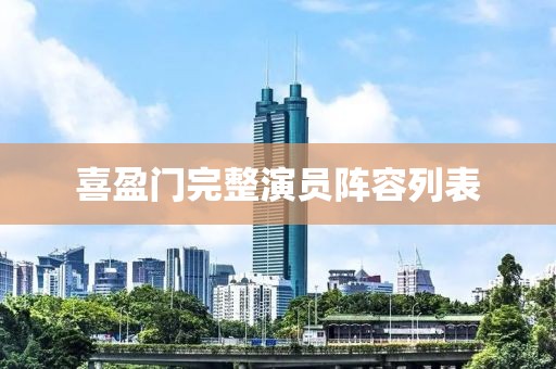 幽谷清歌 第12页
