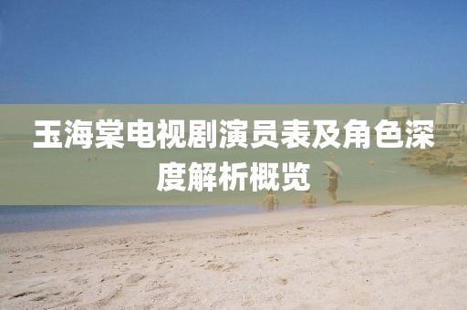 留言板 第571页