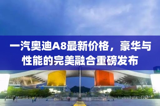 高傲控制不了 第11页