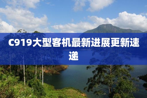 会员优选 第475页
