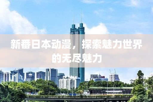 关于我们 第588页