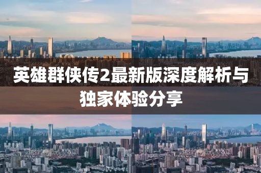 百宠部落 第11页