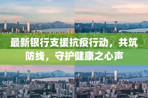 会员优选 第595页