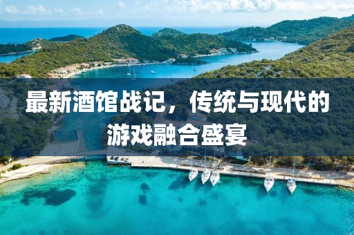 何必提及 第13页