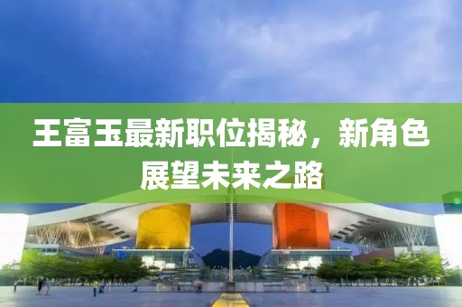优惠抢购 第589页