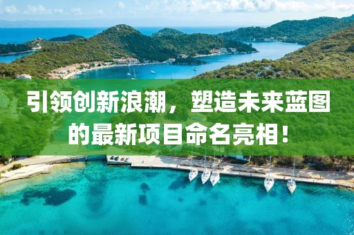 旧年暖意 第13页