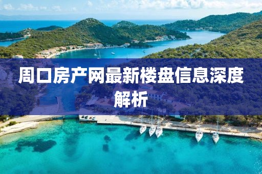 会员优选 第462页