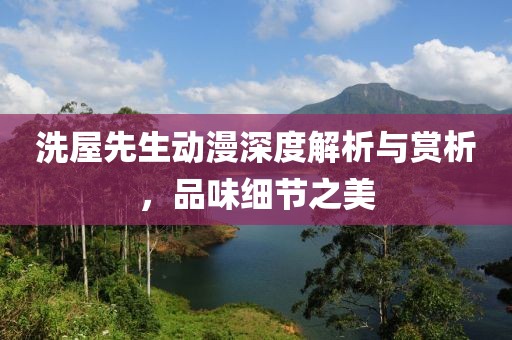 关于我们 第459页