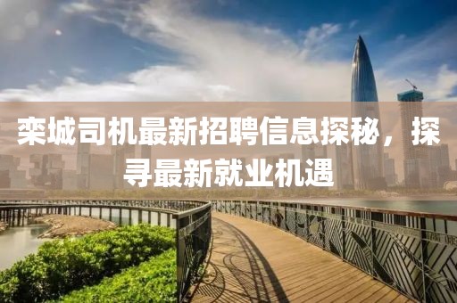 一梦 第14页