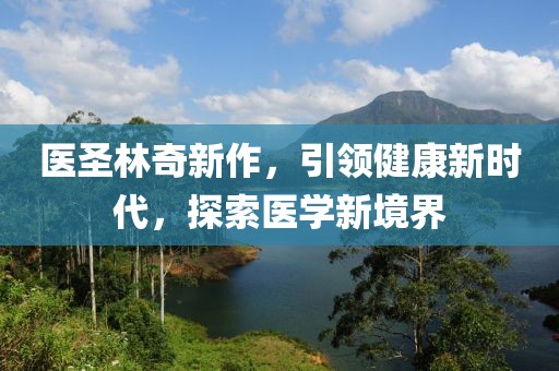 关于我们 第586页