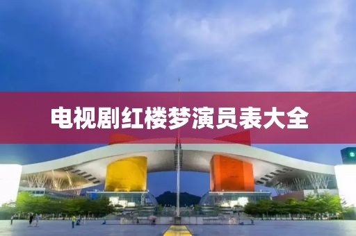 一笑 第11页