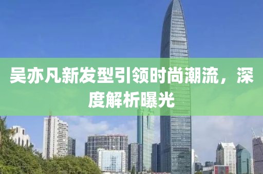 关于我们 第434页