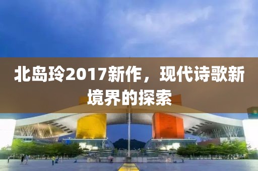 高傲控制不了 第14页