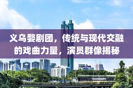 鱼死了 第11页