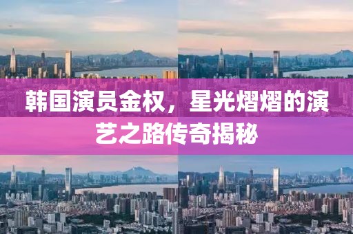 2025年1月 第210页