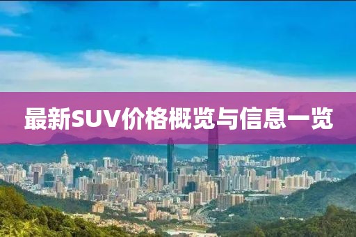 优惠抢购 第585页