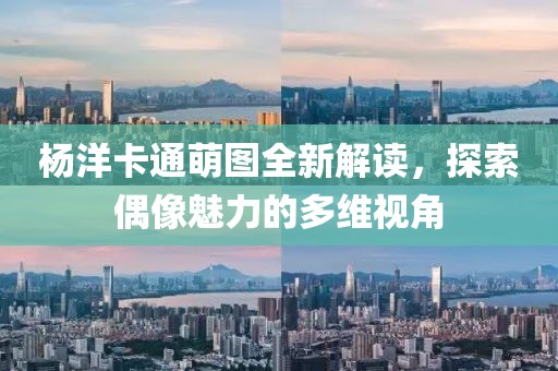 优惠抢购 第584页