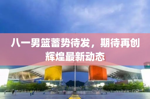 浅墨入画 第11页