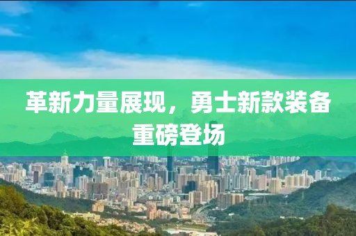 风吹起如花 第10页
