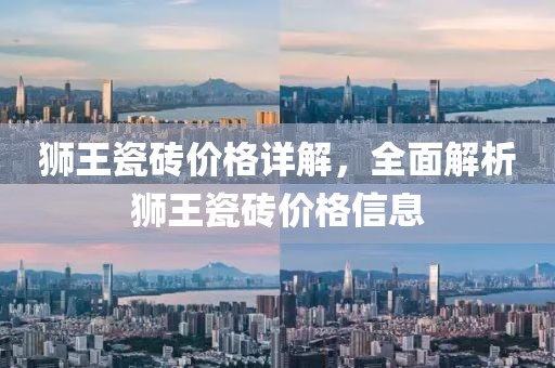 我的低调 第15页