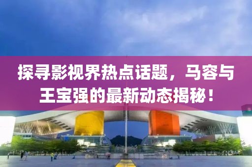 疏星淡月 第10页