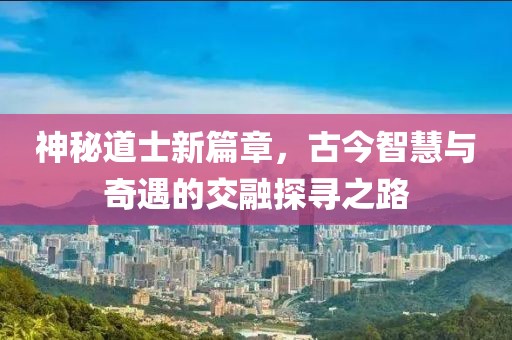 浅笑轻吟梦一曲 第11页