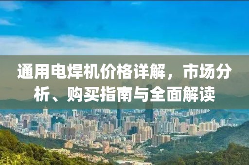 幽谷清歌 第10页